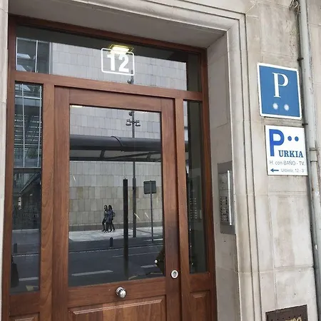 ペンション ウルキア ゲストハウス