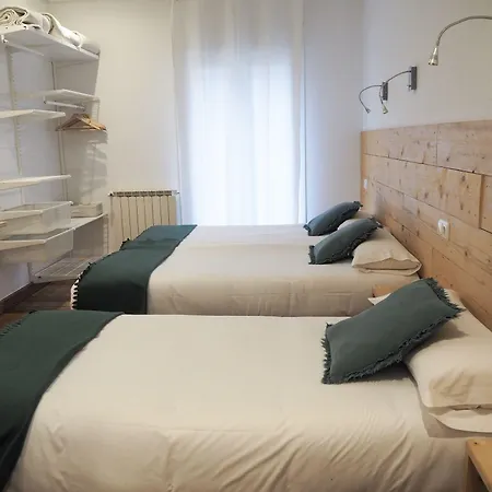 桦木旅馆 2* 圣塞瓦斯蒂安